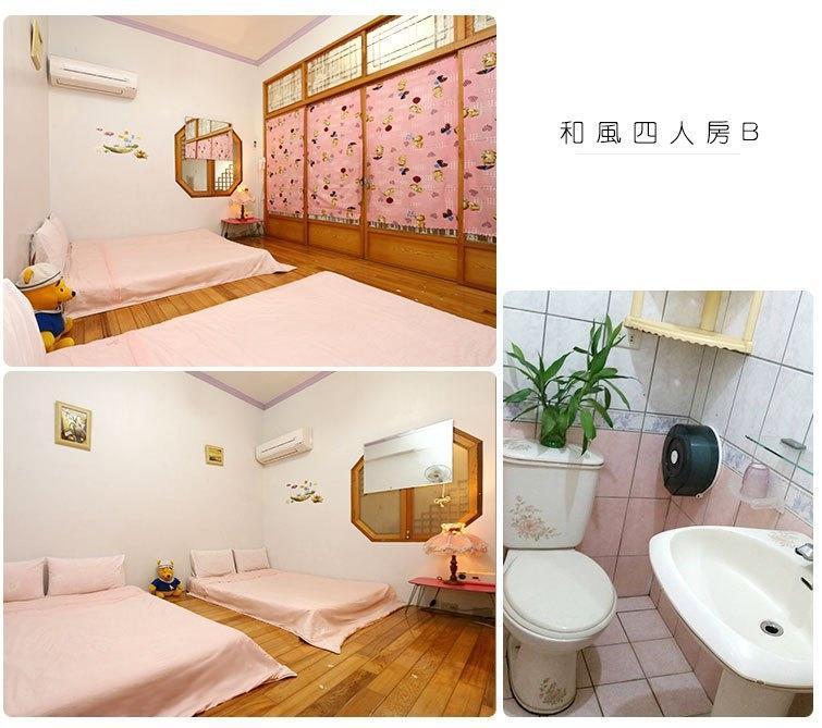 Yilan Xiang Feng Homestay Wujie Exterior photo